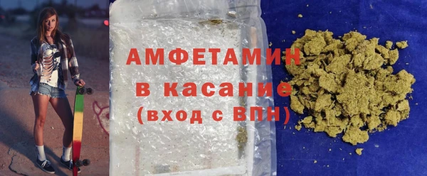 бутират Алексин