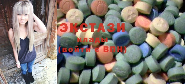 молекула духа Алзамай