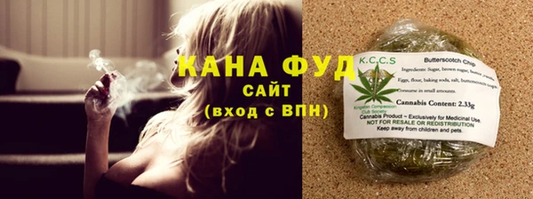 прущие грибы Абинск