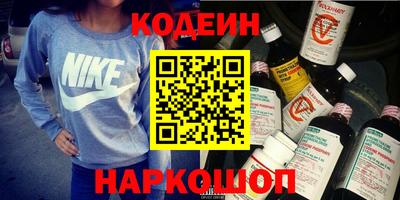 прущая мука Партизанск