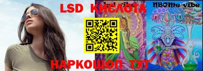 прущая мука Первоуральск