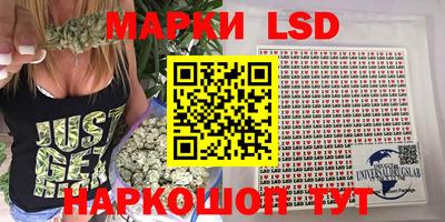 прущая мука Первоуральск