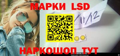 прущая мука Партизанск