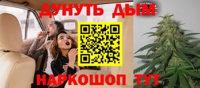 прущая мука Первоуральск