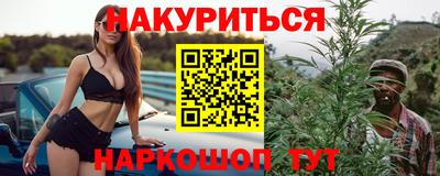 прущая мука Партизанск