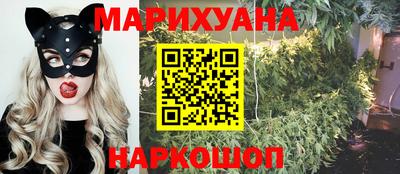 прущая мука Партизанск