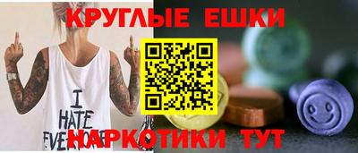прущая мука Первоуральск