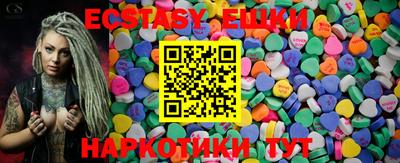 прущая мука Первоуральск