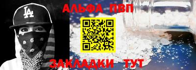 прущая мука Первоуральск