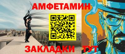 прущая мука Первоуральск