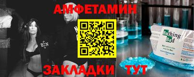 прущая мука Первоуральск