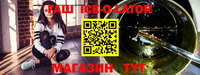 прущая мука Первоуральск