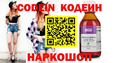 прущая мука Первоуральск