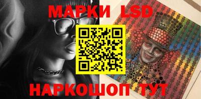 прущая мука Партизанск