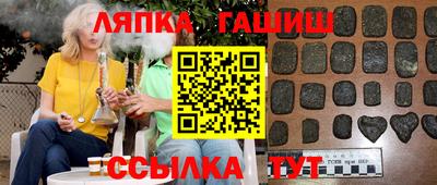 прущая мука Первоуральск