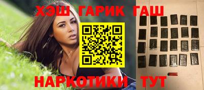 прущая мука Первоуральск