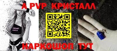 прущая мука Первоуральск