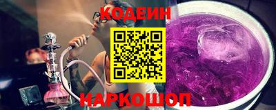 прущая мука Партизанск