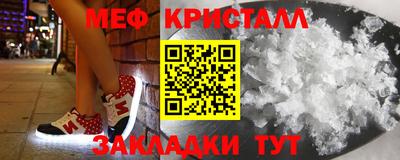 шишки Пенза