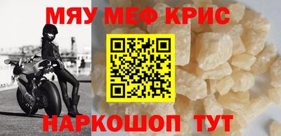 шишки Пенза
